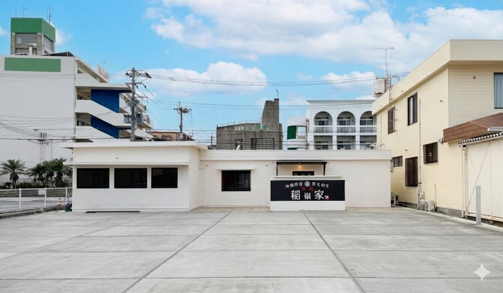 祝開店🎊 焼肉 稲嶺家｜半世紀の歴史が裏付ける、究極の黒毛和牛。沖縄市にて待望のオープン✨🥢