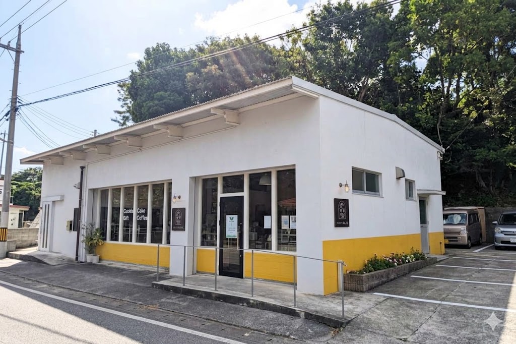 🥐【豊見城】パン好き必見！「ペストリーうんてん」の絶品デニッシュに溺れる幸せ✨