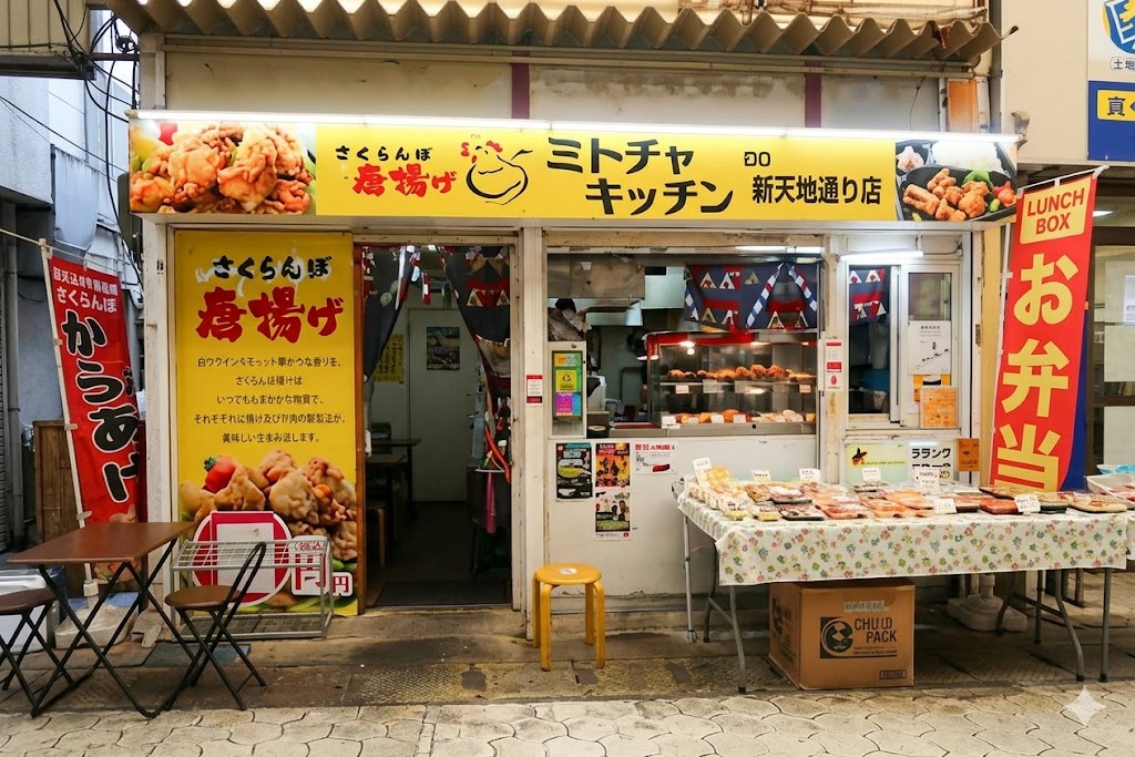 【那覇市】フタが閉まらない！？「ミトチャキッチン」の具だくさん絶品うちなー弁当が凄すぎる🍱💥