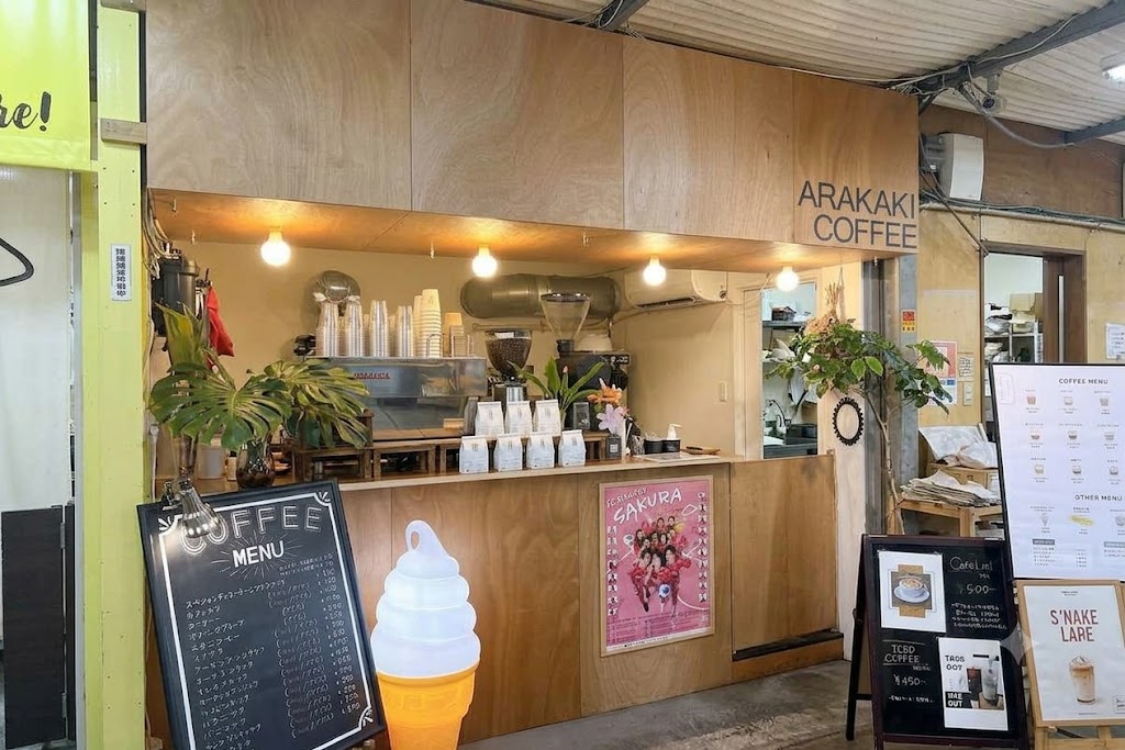 ☕️【八重瀬町】コーヒー好き必見！「新垣珈琲」の贅沢スイーツ＆映えラテで至福のひとときを満喫✨